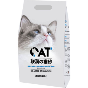 彭润土猫砂除臭抗菌无尘膨润砂20斤鹏润土细膨胀土膨化土40斤低尘