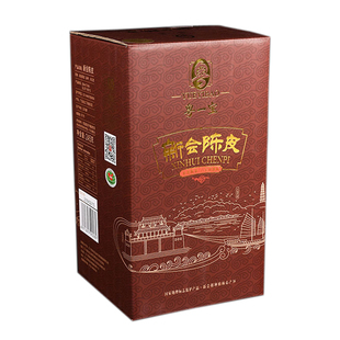 粤一宝陈皮 广东新会正宗地道 十年 2009年 陈皮大红皮 礼盒包邮