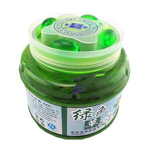 正品澜源绿色草本橄榄植物倒膜发膜免蒸型焗油膏护发素修护800ML