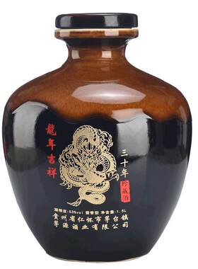 赖祖窖藏陈酿53度酱香型老酒