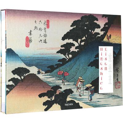 现货 歌川广重及溪斋英泉:木曾海道上的六十九个驿站英文原版Hiroshige&Eisen: The Sixty-Nine Stations Along the Kisokaido塔森