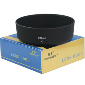 适合尼康35mm遮光罩HB-46 D7000 D3200 D5200 D90单反配件52mm