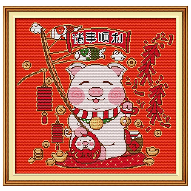 招财猪十字绣中式新款可爱喜庆