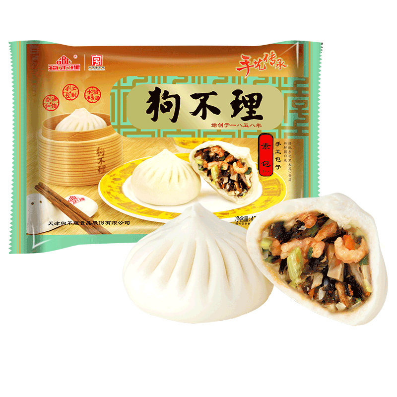 天津狗不理包子素包420g*2袋速冻食品半成品早餐食品方便速食手工