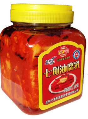 大桶香辣油腐乳七甸油卤腐霉豆