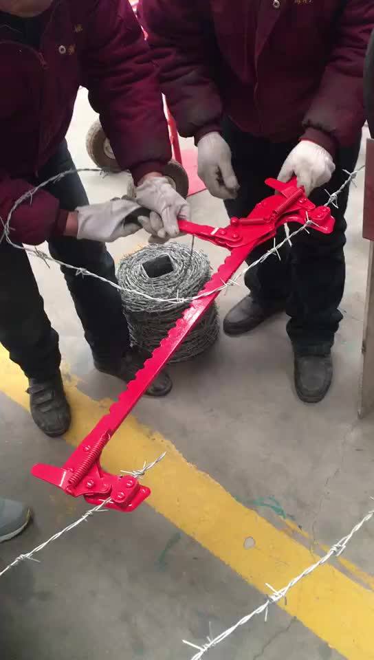 High Tensile Fence Wire Tightener Stretcher Chain Strainer