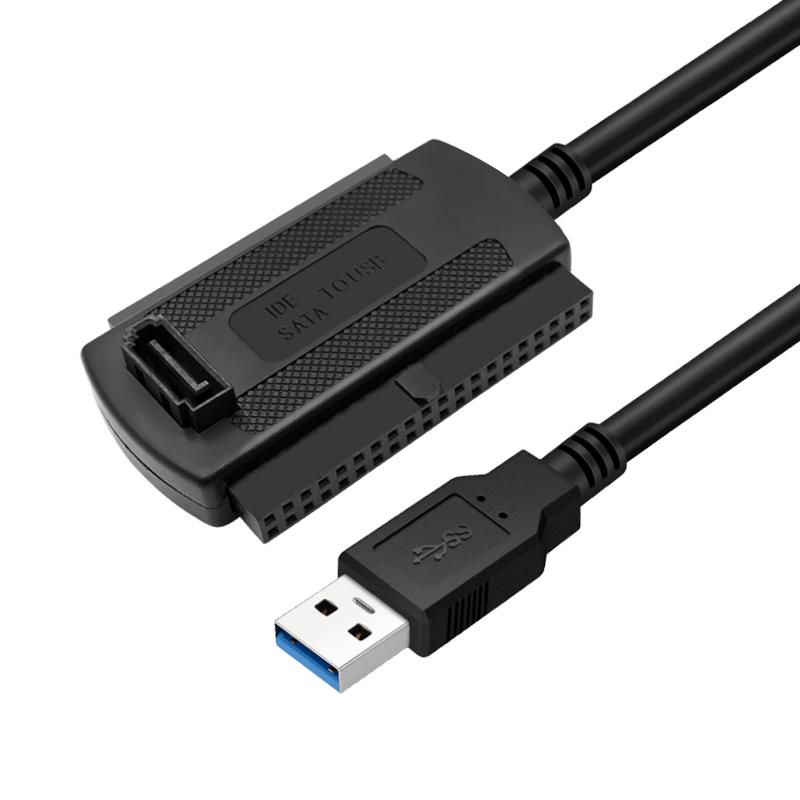 ide转sata转usb3.0机械硬盘读取器ide转usb易驱线笔记本台式机电脑外接转换线老式串口接口并口连接数据线