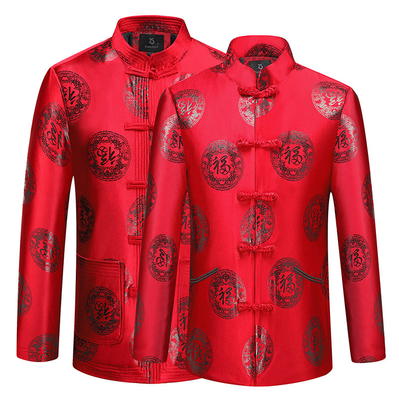 中老年唐装老人过寿生日唐装金婚服装爷爷奶奶秋冬装棉衣情侣外套