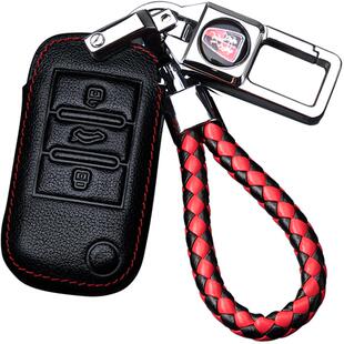 专用荣威RX5钥匙套360plus女W5个性550创意RX3RX8/Ei6Ei5汽车包扣