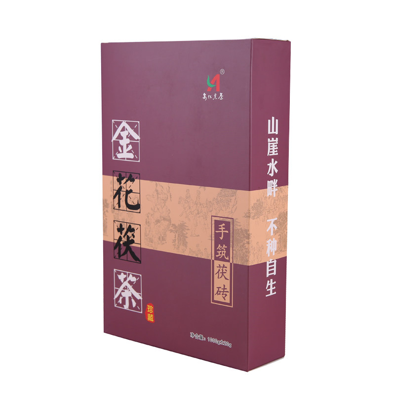 正品安华1公斤原叶非特级黑茶