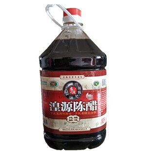 青海特产吉友湟源陈醋5斤桶装厨房调料食醋青稞醋香醋熏醋饺子醋