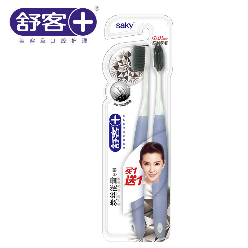 白牙素舒客劲白3支强效去炭丝