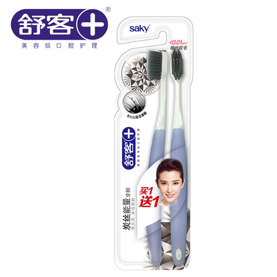 白牙素舒客劲白3支强效去炭丝