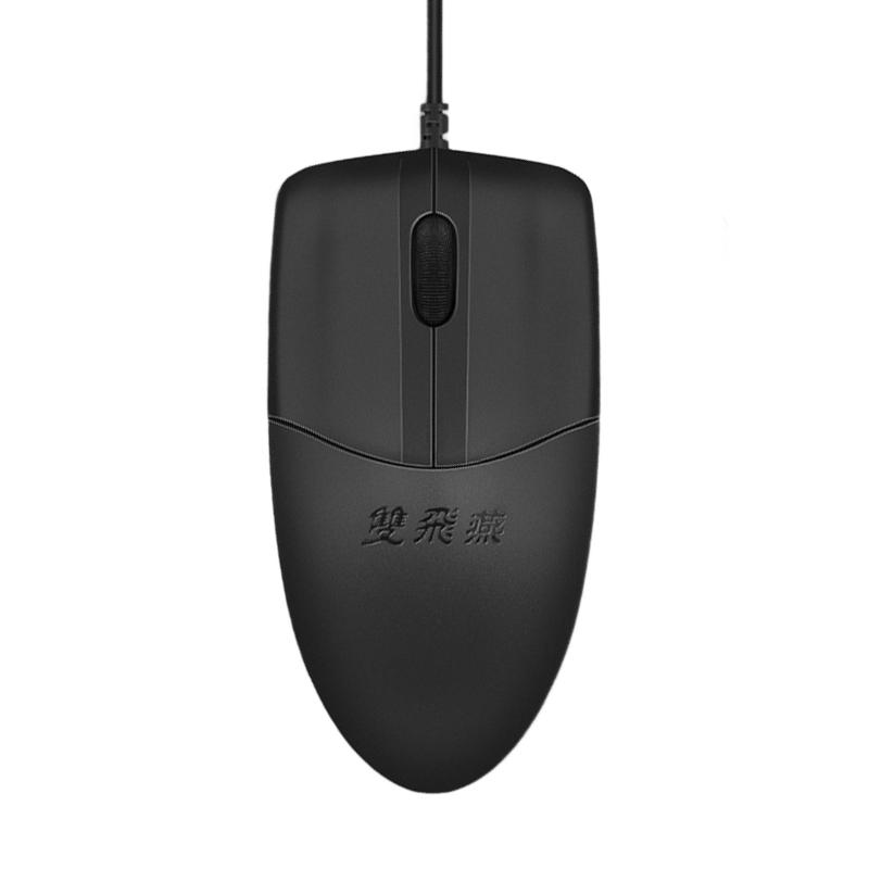 【官方专卖】双飞燕鼠标op-520有线USB笔记本台式ps2圆口办公长线