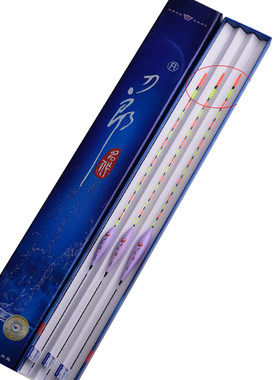 刀郎e系列野钓黑坑抗走水浮漂
