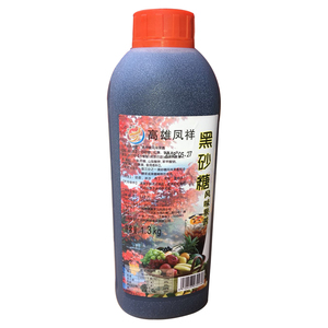 高雄凤祥黑砂糖 咖啡奶茶专用黑糖  甜品用黑糖 包邮