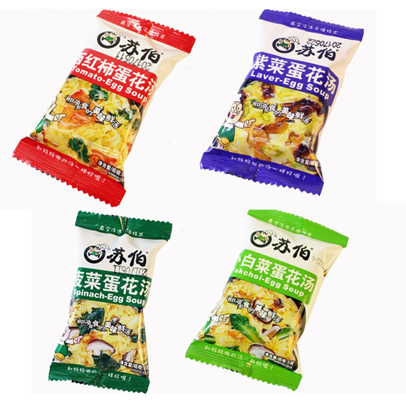 包邮正宗苏伯冲泡即食紫菜蛋花汤6g 5种口味速食菠菜鲜蔬汤料包袋