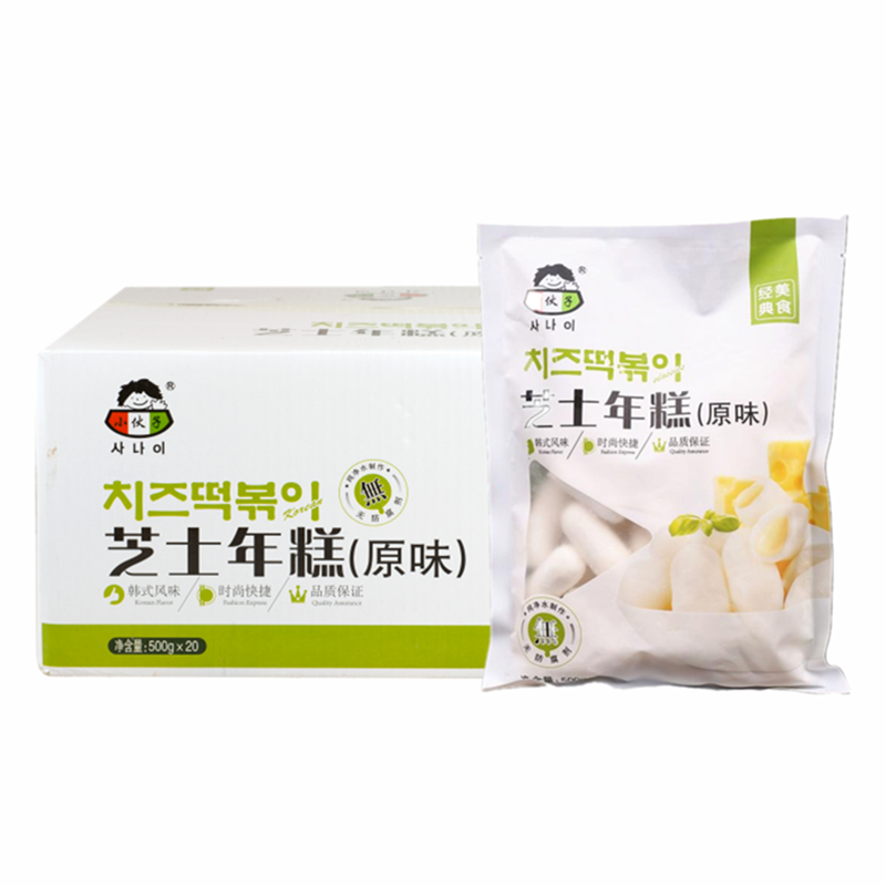 小伙子芝士年糕原味草莓南瓜紫薯蛋黄500g*20奶酪夹心速食1箱包邮