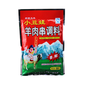 小丑娃羊肉串调料500g羊肉串料撒料香辣味烧烤撒料腌料蘸料调味料
