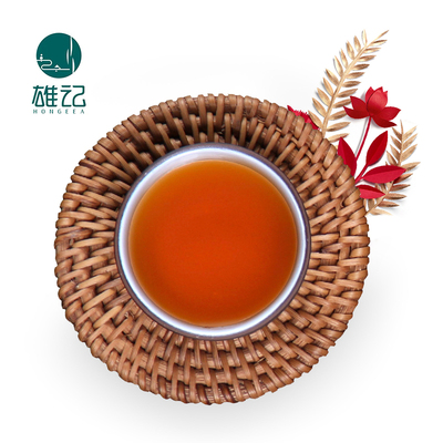 王汉有益生茶雄记常养茶养生茶润生茶熬夜醒酒茶浓缩型125g独立泡