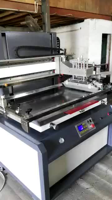 Pvc Electric Board Screen Printing Machine Semi Automatic Screen 