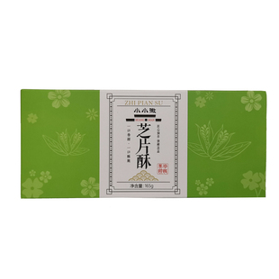 仁远芝片酥160g芝麻脆片麻片酥安徽黄山江西特产小吃零食点心