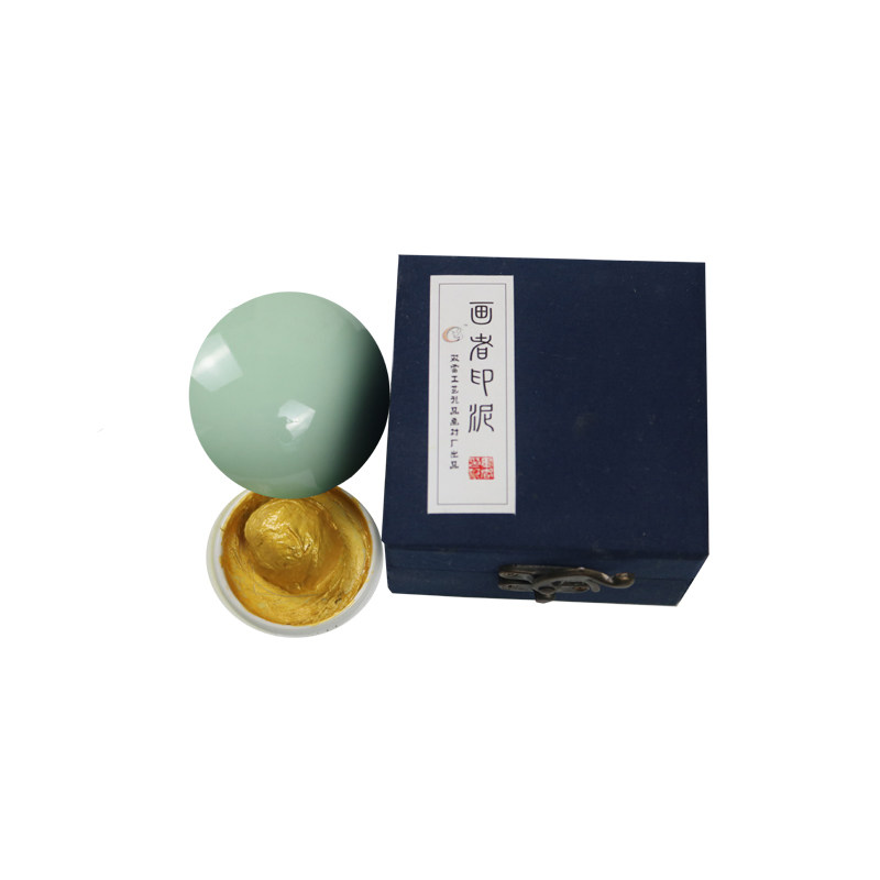 金色印泥书画金银印泥银色袋装