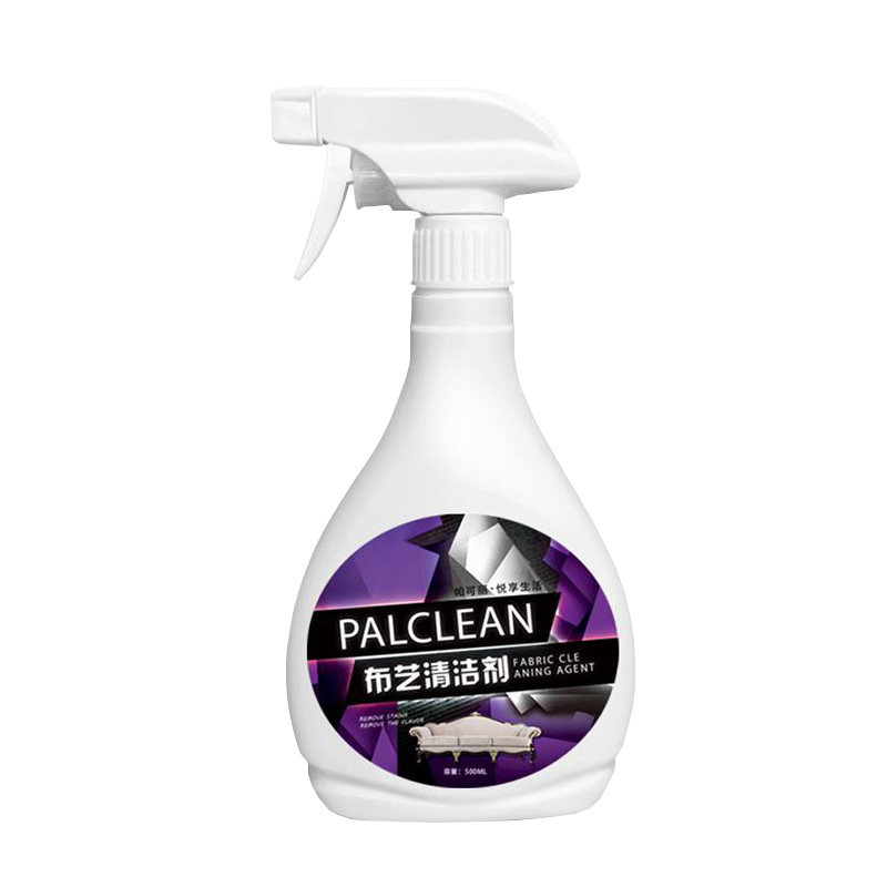 布艺沙发清理绒布椅子清洗地毯洗床垫神器布料家具干洗喷雾清洁剂