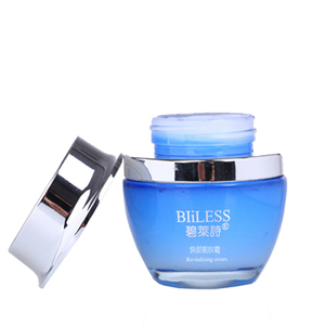 碧莱诗焕颜靓肤霜50g 补水滋润保湿衰老提亮肤色晚霜补水霜