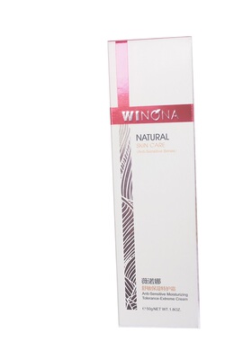 薇诺娜舒敏保湿特护霜护肤品面霜