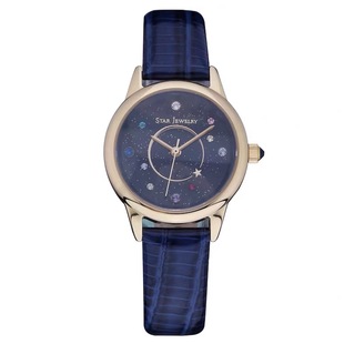 限量款星空Star Jewelry 月亮星星系 粉钻手表 情人节 圣诞节礼物