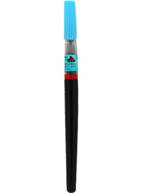 日本派通Pentel XFL-2B/2L/2F 科学毛笔便携毛笔大容量可换胆练习