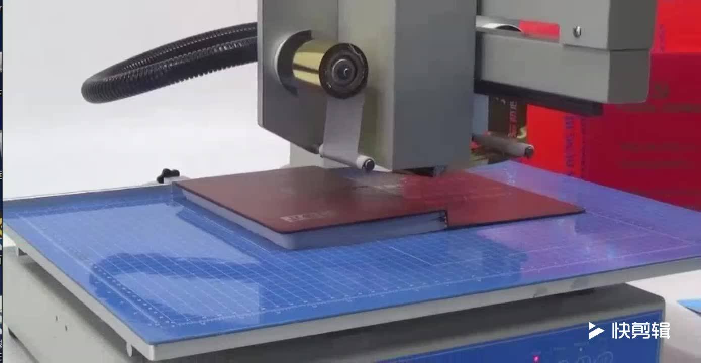 Amydor 3025 Flatbed Automatic Aluminum Digital Gold Foil Stamping Printing Machine Printer Buy