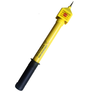 国昊电力全回路高压验电器10kV35kV110kV220kV绝缘双自检电工专用