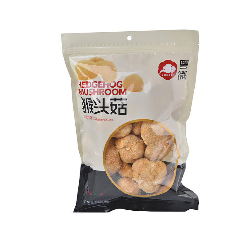 【买满包邮】粤微牌猴头菇200猴头菇
