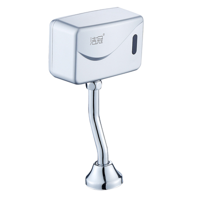 卫生间智能公厕冲水阀暗装小便池