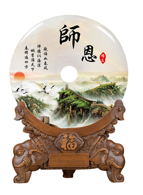 毕业季送老师礼品玉石平安扣定制