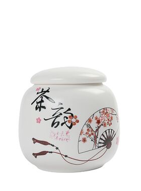 古风口脂盒化妆品小瓷瓶陶瓷小罐子胭脂盒香粉复古代装药瓶