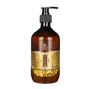 老姜精油发热疏通经络刮痧开背推拿舒筋活络肩颈全身体按摩生姜油