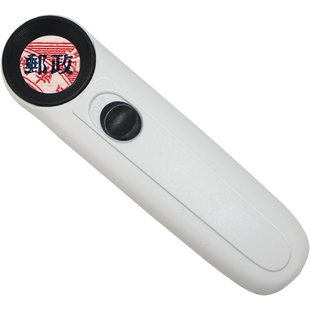 带灯LED放大镜高清手持4倍5倍15倍高倍40倍 手机维修用 珠宝玉器鉴定专用老人阅读儿童学生用手持式