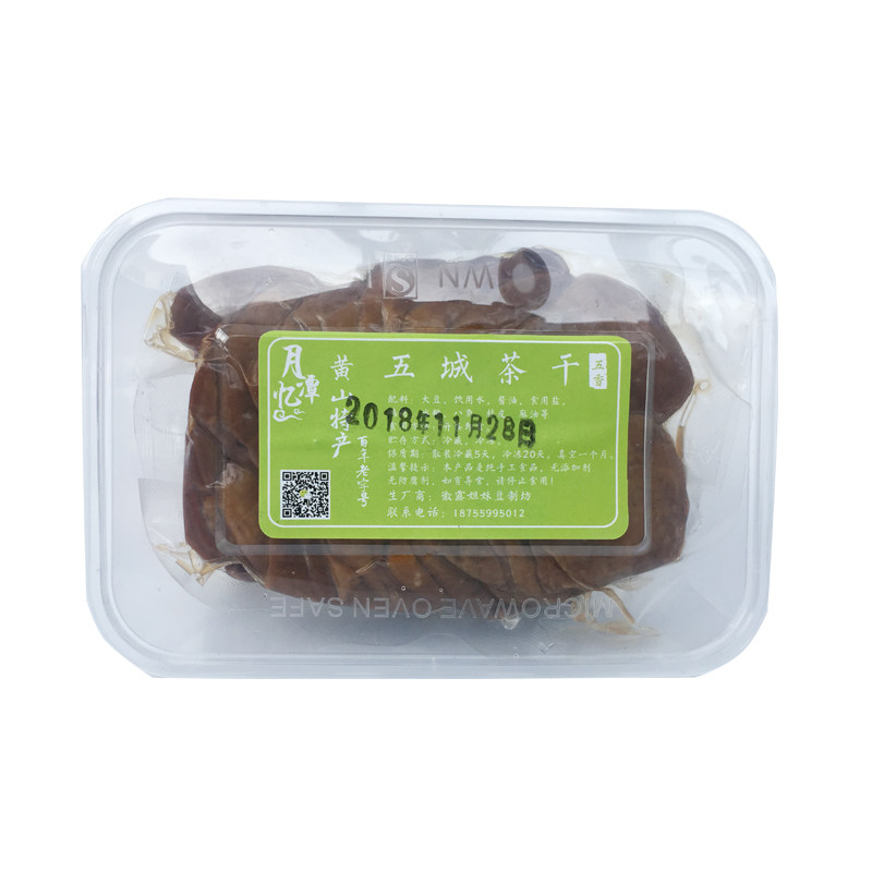月忆潭黄山特产五城茶干徽州豆干