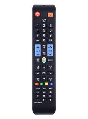 适用三星电视机遥控器
