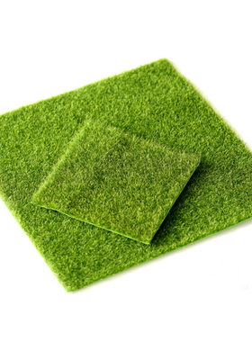 49x70cm草皮园艺植物化纤道具