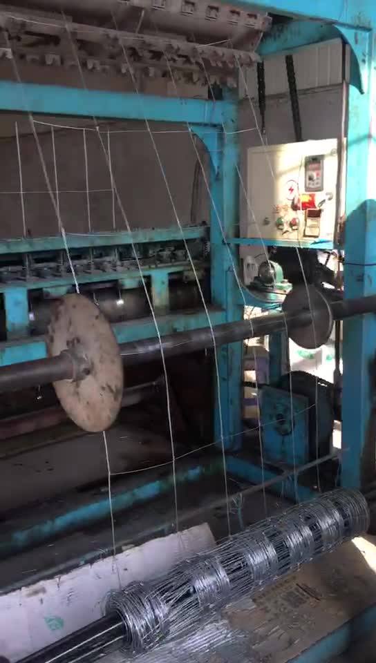 Roll Wire Mesh Electric Grassland Cattle Fence For Agriculture Field