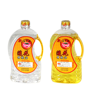 1.2升新妙吉祥莲花佛灯油供佛液体酥油环保无烟无味酥油长明灯