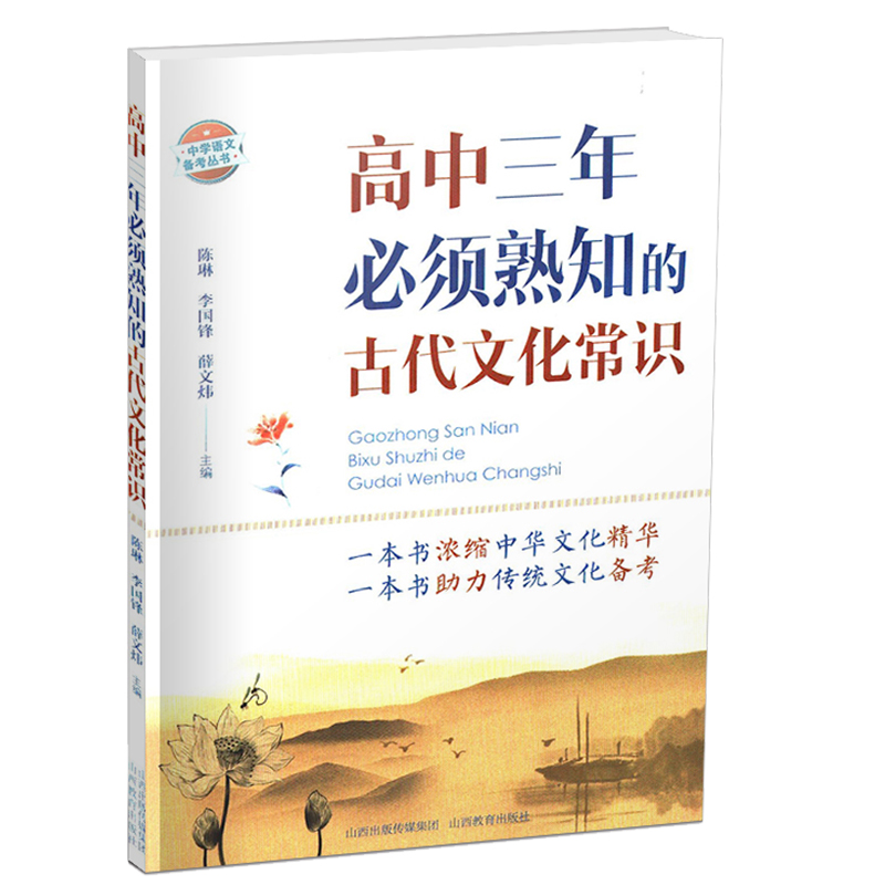 小学英语素养阅读三年级英语课外读物绘本五六七八九年级初中英语核心素养天天练强化训练英语作文年级阅读四年级学校英语课外阅读