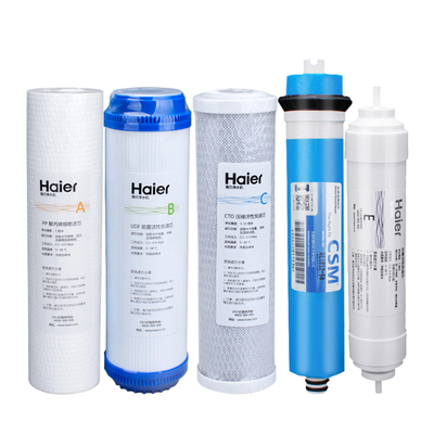 海尔净水机滤芯纯水机家用