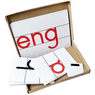 小学生无图识字拼音卡片 早教带四声调拼音卡 一年级汉语学习教具