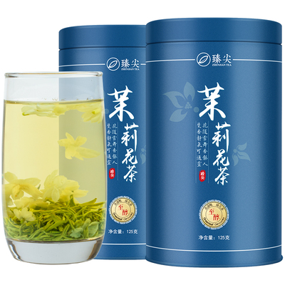 臻尖高档茉莉花茶特级浓香高香型