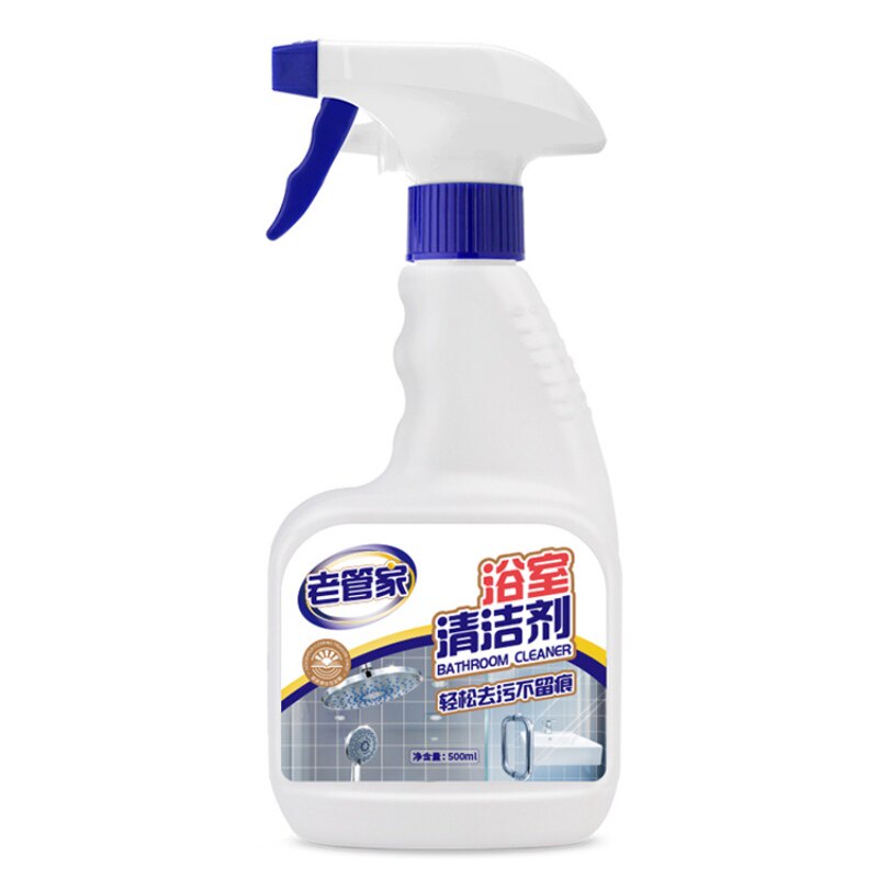 老管家浴室神器水垢卫生间清洁剂